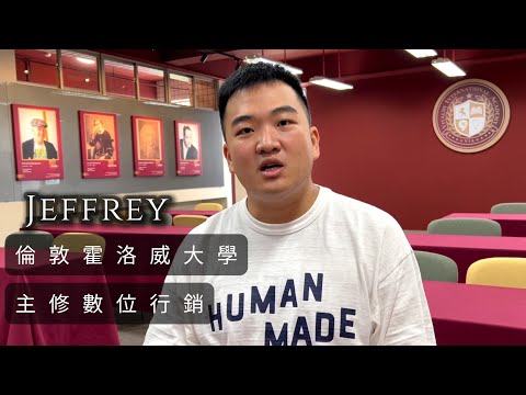 Jeffrey