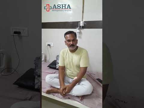 Patient Testimonial Thumbnail