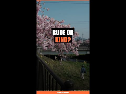 Is 'Ganbatte' Actually RUDE? The Hidden Meaning Japanese People Know