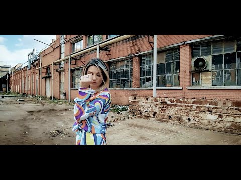 ELLIE WHITE  - STAY WITH ME