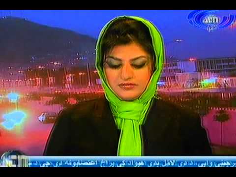 Ariana News 27 September 2012 Part One - PASHTO
