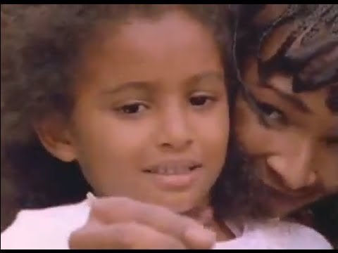 Nappy Head - Siedah Garrett  (It Just Takes One)