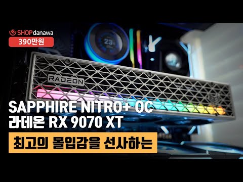 GIGABYTE B850M AORUS ELITE WIFI6E ̾