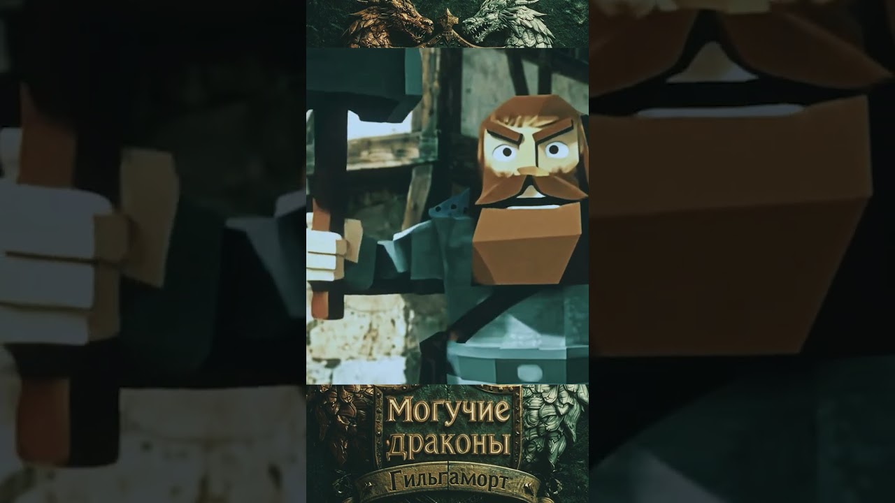 ��������� ����� �� ����� - ��� ������ ����