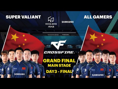 WCG 2019 GF | Crossfire Finals Set 1 | SUPER VALIANT vs ALL GAMERS