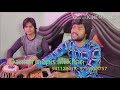Chupke chupke raat din by Danish monis ali khan by original ustad ghulam ali sahab Chupke chupke raat din by Danish monis ali khan by original ustad ghulam ali sahab
