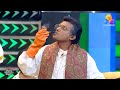 നീ പക പോക്കുകയാണല്ലെടാ