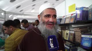 صورة تأثر الشيخ مشهور بن حسن آل سلمان حين سؤاله عن وفاة بوخبزة رحمه الله