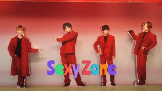 mqdefault - 【渋谷TSUTAYAのセクシーゾーン特集が凄い！】『LET&#039;S MUSIC』/Sexy Zone/ジャニーズ/でっけぇ風呂場で待ってます　新曲