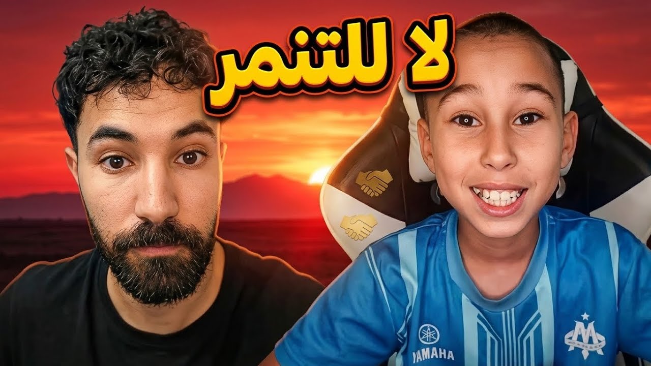 لماذا الكل صار يتنمر على لولا المعاناة ؟