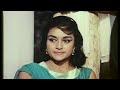 Do Badan Full Movies