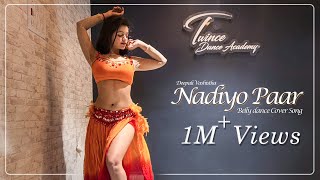 Nadiyon Paar (Let the Music Play) – Roohi  Janhv