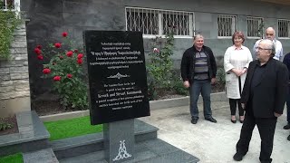 Վանաձորի տարեցների տանը ՀՕՖ-ի բարերարների պատվին հուշաքար է բացվել