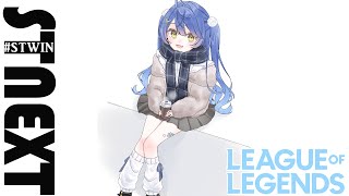 ✯┊LTK LOL┊ムゲン×レンシュウ×ノヒ　（ 天宮こころ /胡桃のあ/鈴木ノリアキ/夢野あかり/本田翼/しゃるる） #LTK  #STWIN