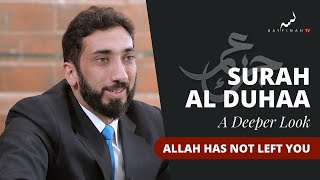 Download lagu Allah has not Left You - A Deeper Look Series - Surah Al Duhaa - Nouman Ali Khan mp3