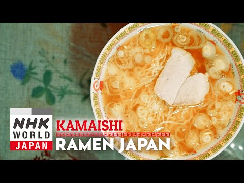 KAMAISHI RAMEN - RAMEN JAPAN