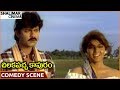 Chilakapachcha Kaapuram Movie Jagapathi Babu Silk Smitha Superb Comedy Scene Jagapathi Babu