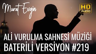 Cover art for Ali'nin Vurulma Sahnesi Müziği