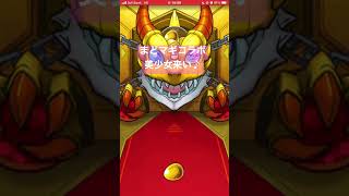 ［モンスト］まどマギコラボトク玉ガチャ！まどか、ほむら美少女キャラ来い♪