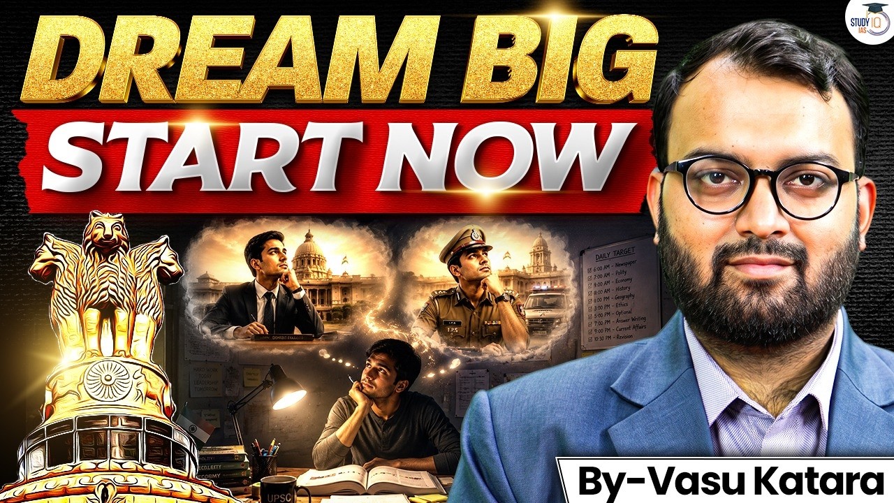 Dreaming of IAS? Here's What You Must Do Today By Vasu Sir