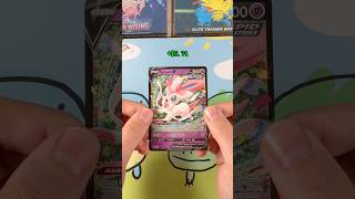 Opening a Sylveon V Pokemon Heroes Tin - Profit or Loss Part 56