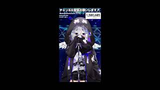 Kanata Amane 音かなた - Hito Mania 人マニア