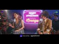 Ek Pyar Ka Nagma Hai Saaregama Carvaan By Papon Status