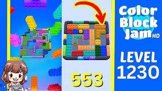 Soluzione del Livello 1230 di Color Block Jam