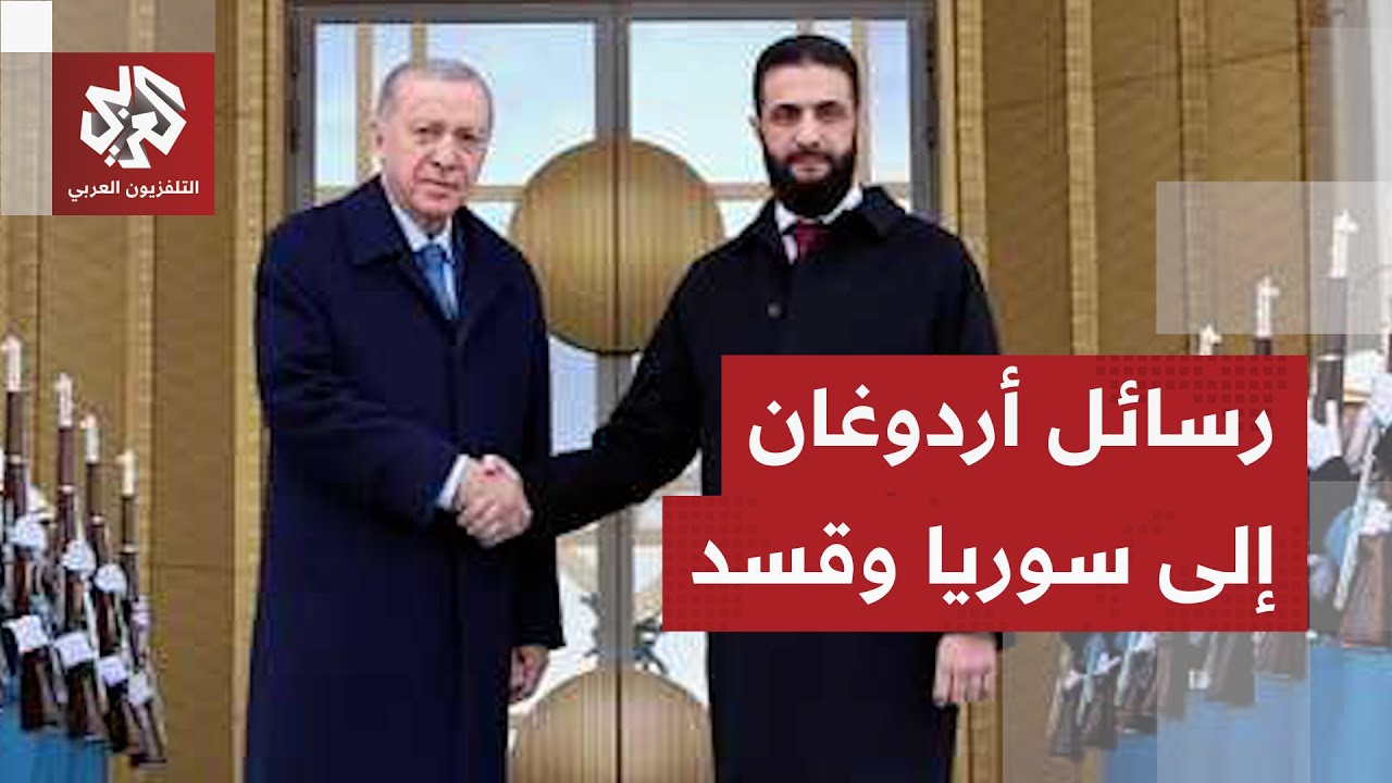 هل ستدعم تركيا تحركا عسكريا ضد "قسد" في سوريا؟