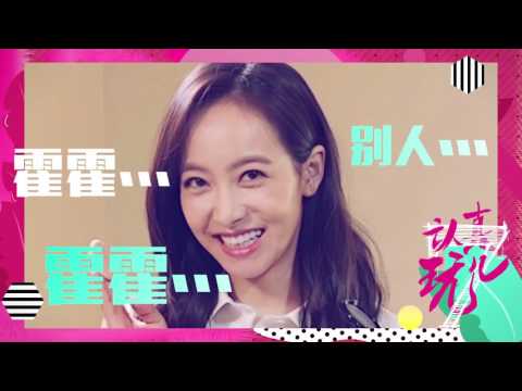 [HD] Make Up Artist Victoria f(x) - iQIYI Entertainment