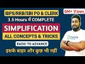 Simplification All Concepts Tricks BODMAS Unit Digit Digit Sum Surds Indices Fraction
