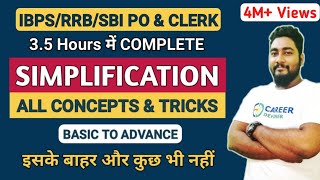 Simplification All Concepts & Tricks | BODMAS | Unit Digit | Digit Sum | Surds & Indices | Fraction