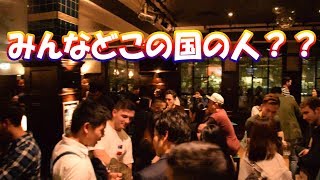 Language Exchangeって何？？