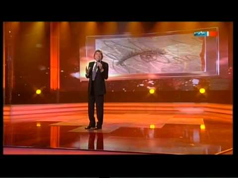 bata illic  Wie ein Liebeslied