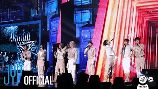 Download lagu [Stray Kids : SKZ-TALKER GO! Season 5] Ep.01 SEOUL mp3