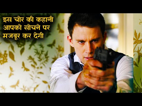 Roofman Explained In Hindi || Hollywood Movie Explained In Hindi ||