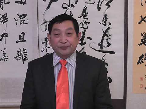風水 講座