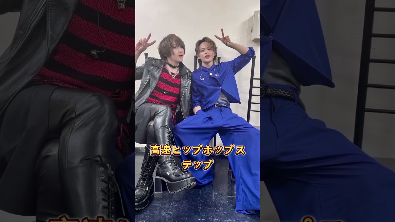 踊れたら怪物ジャニーズ歴代ダンス難易度ランキングTOP3#芸能人 #芸人 #芸能界#嵐  #KAT-TUN  #SMAP