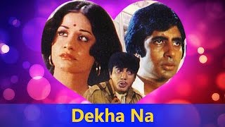 Dekha Na Haye Re - Kishore Kumar Best Song || Bombay To