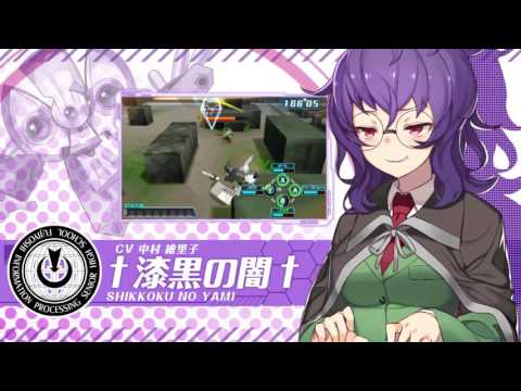 Medabots: Girls Mission | First trailer (Japan)