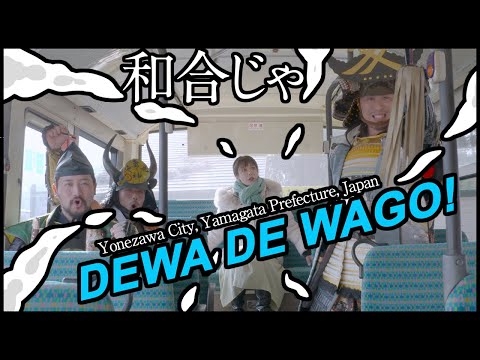 DEWA DE WAGO!! Samurai Hot spring trip by bus in Yonezawa