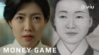 Money Game Teaser #1 | Go Soo, Shim Eun Kyung | Full series available on Viu