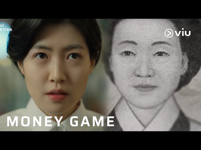 Money Game Teaser #1 | Go Soo, Shim Eun Kyung | Full series available on Viu