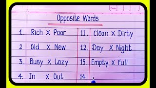 50 Opposite Words In English | Antonyms Words In English | Vocabulary