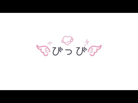癒し系ウィスパーボイスでナレーションします イメージ1