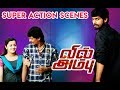 Vil Ambu - Super Action Scenes | Sri | Harish | Srushti Dange