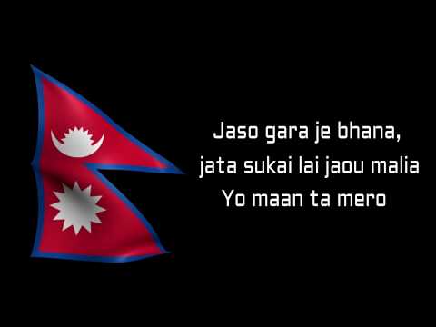 Yo Maan Ta Mero Nepali Ho - 1974 AD [Lyrics Videos]