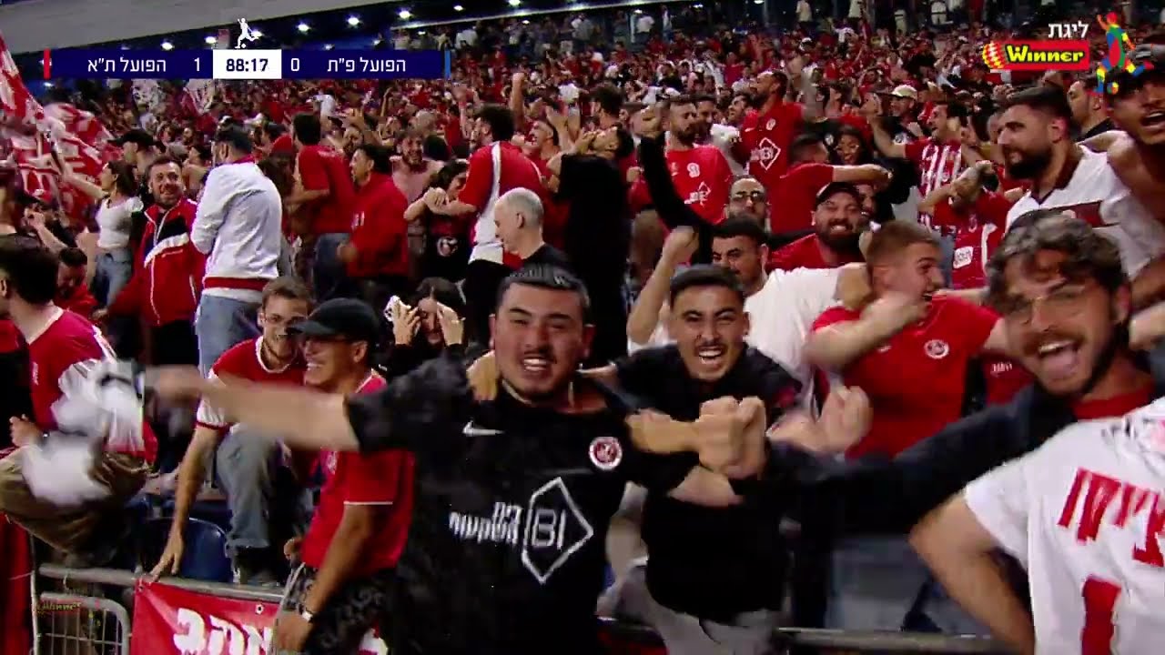 מחזור 28 | תקציר: הפועל פ"ת - הפועל ת"א 1-0