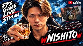 🔴【鬼武者 Way of the Sword】🍺 話題の鬼武者やる！(体験版) 気軽にコメントどうぞ！ 2026/9/19