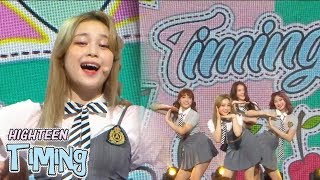 [HOT] HIGHTEEN - Timing, 하이틴 - Timing Show Music core 20180428